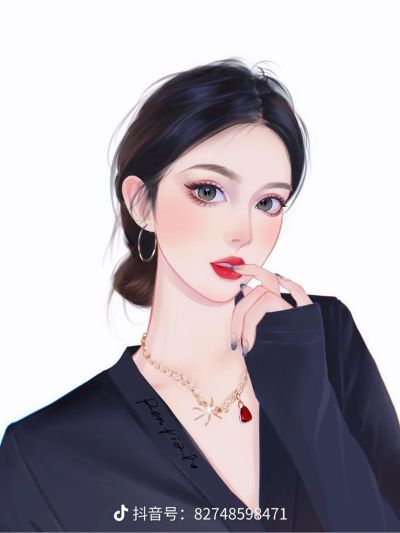 无