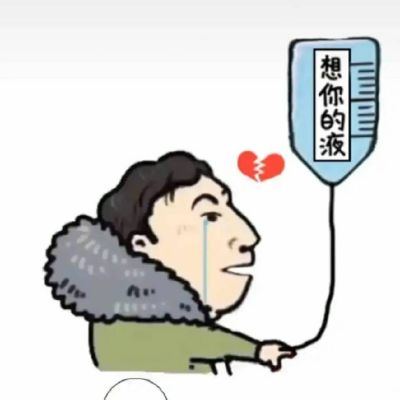 集成灶安装售