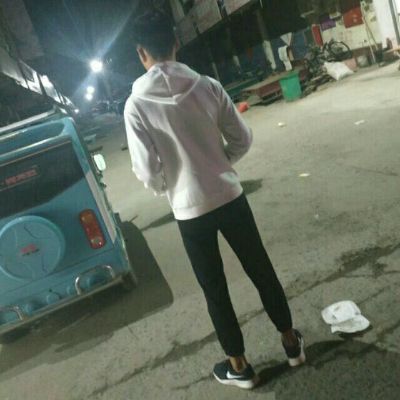 无