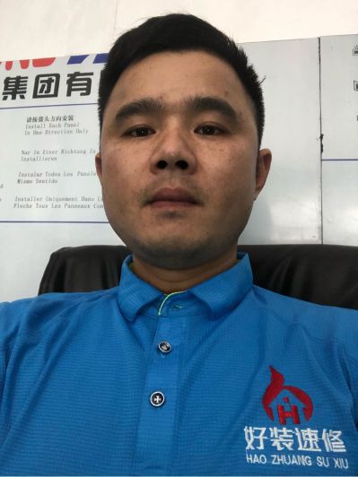 南昌好装速修