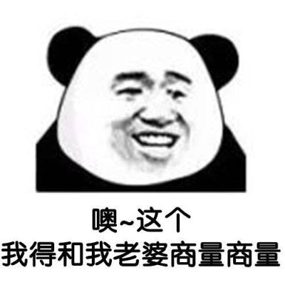 家具行业