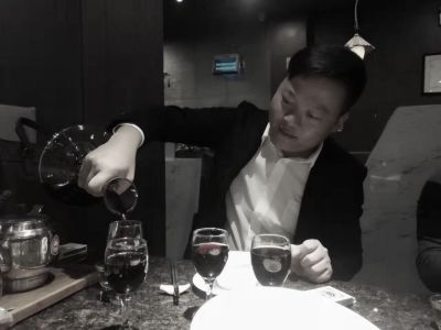 代工加工
