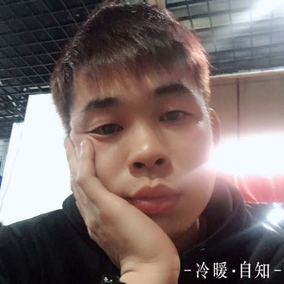 接单