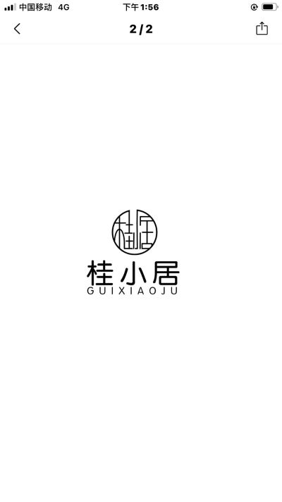 极简玻璃柜门家具安装