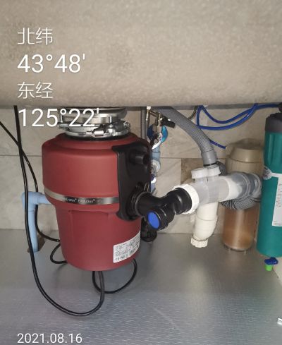 净水器 垃圾处理器