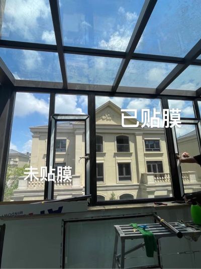 贴膜窗帘