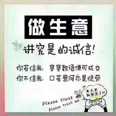 所有