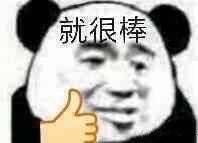 安装维修