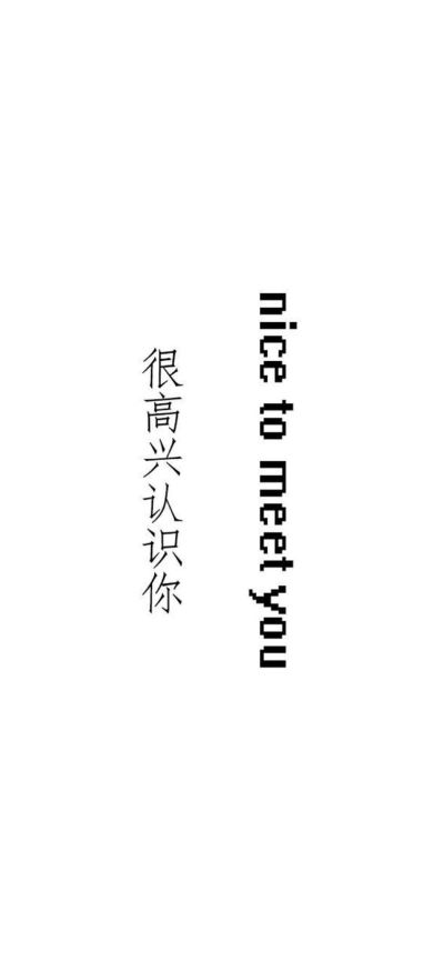 木工