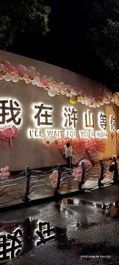 修家用电器帮干家务活帮买帮送跑腿装修