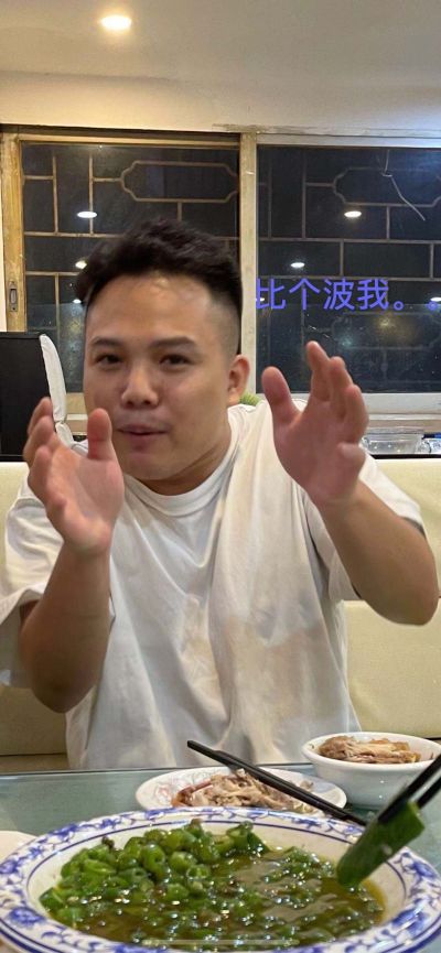 无