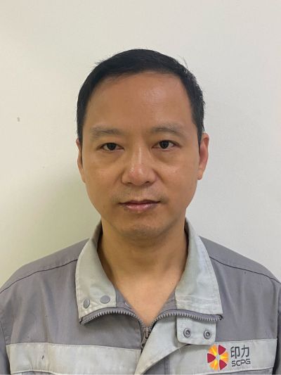 电气水电物业
