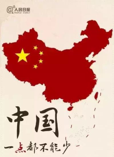 水电