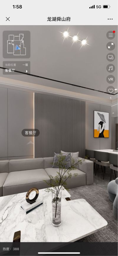 无