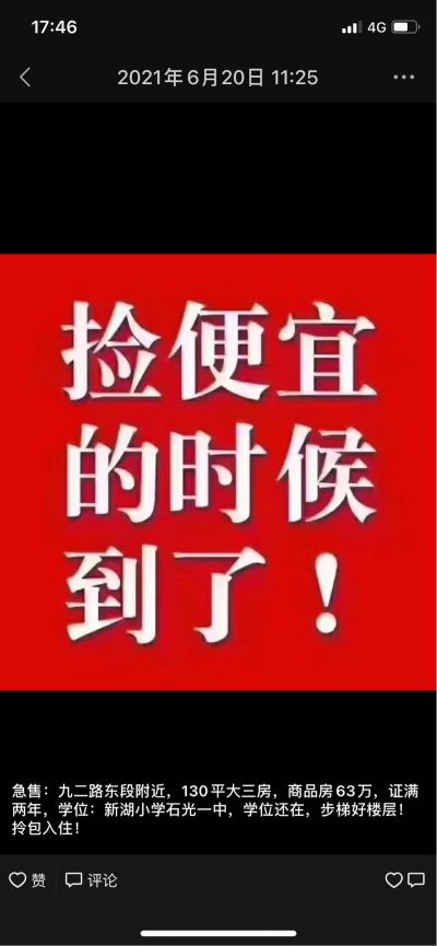 管道疏通管道疏通