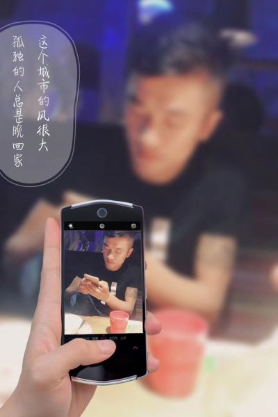 装潢无