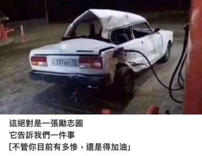 装修防水拆除