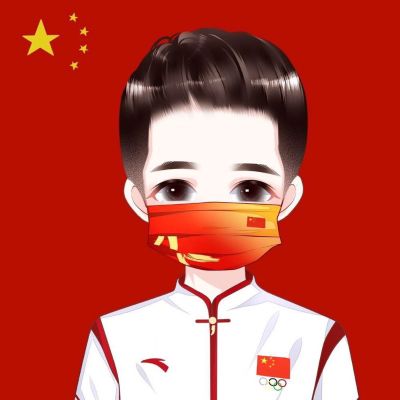 电工