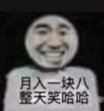 滨海安装