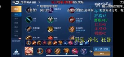 无