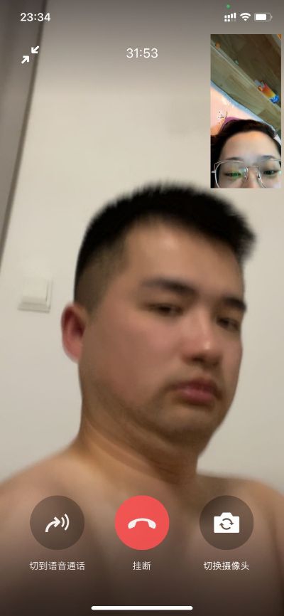 无