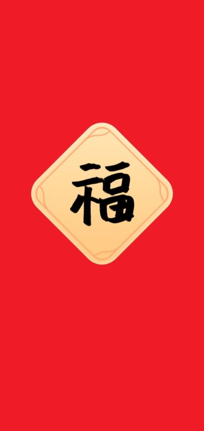 门窗