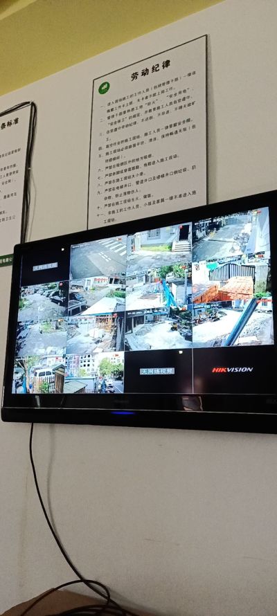 网络安防监控
