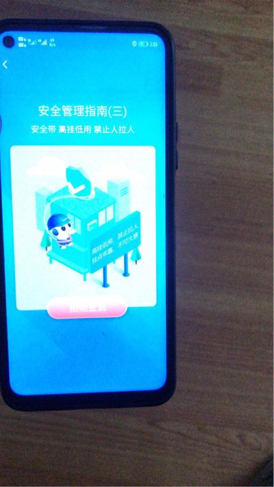 安装空调维修