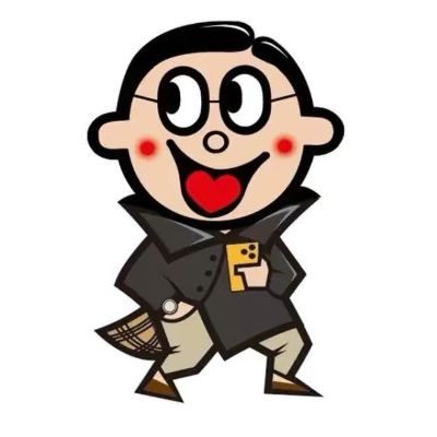 无