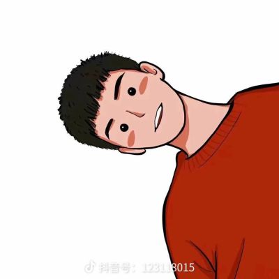 无