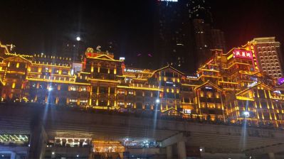 工程建筑