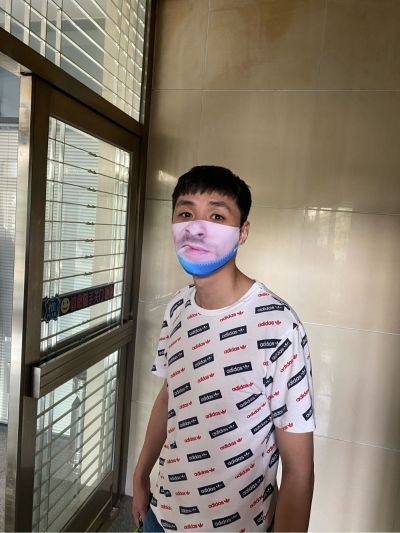 毅珊网络