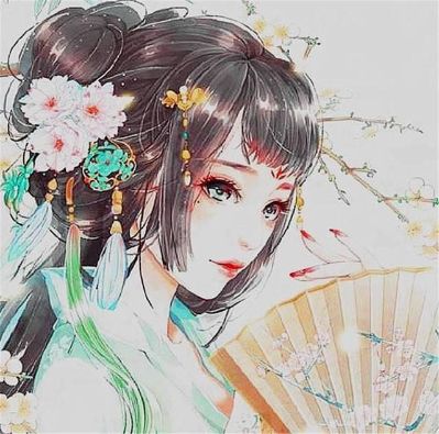 无