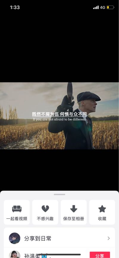 家装维修地板
