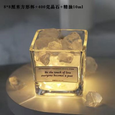 无