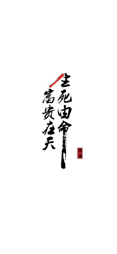 弱电工程