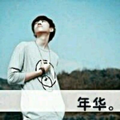 各种专业