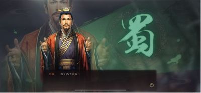 杂工
