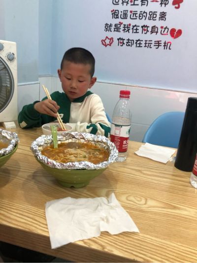 数控