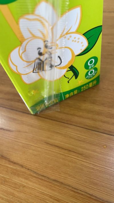 拆卸
