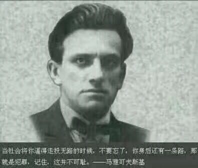 各种