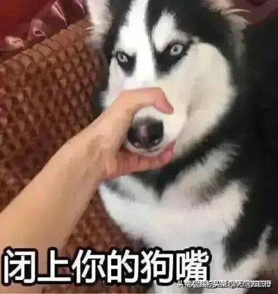 无