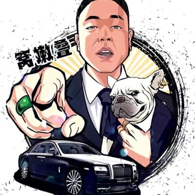无