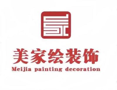 建筑装饰设计