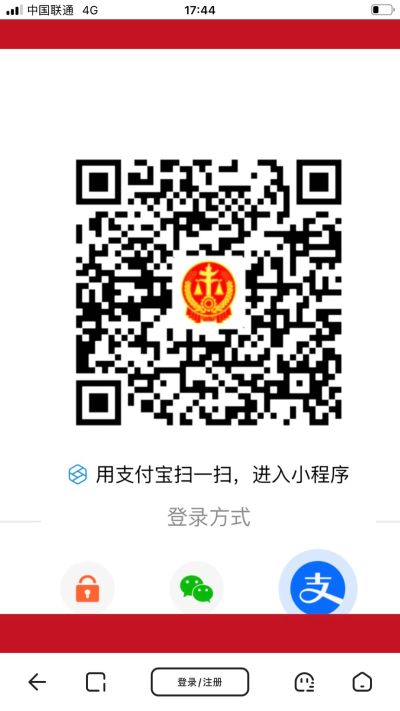 建筑弱电监控