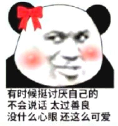 设计师