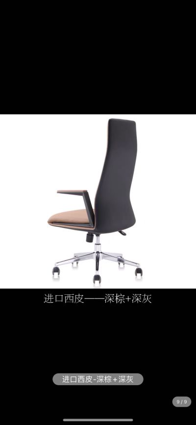 无