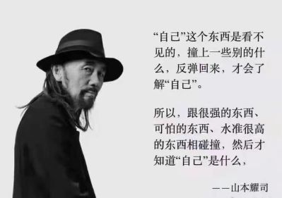 化妆品
