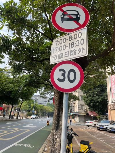 维修水泥建筑