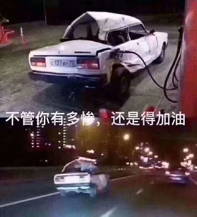 瓦工接单